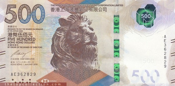 500 دلار هنگ کنگ 
