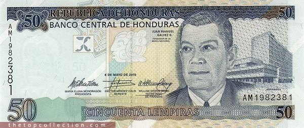 50 لمپیرا هندوراس