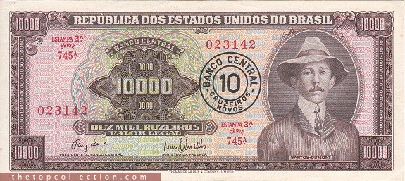 10000 کروزیرو برزیل (کمیاب )