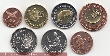 فول ست سکه های جزایر آندامان  ( بسیار کمیاب )