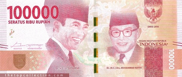 100000 روپیه اندونزی 