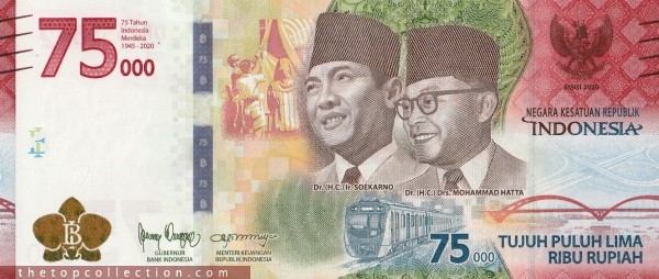 75000 روپیه اندونزی 