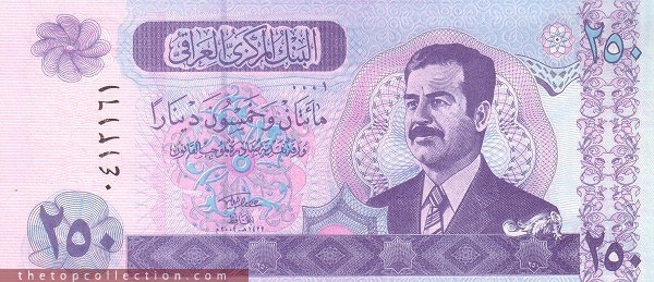 250  (اصل - دارای فیلیگران و نخ امنیتی )دینار عراق