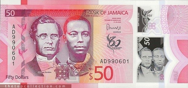 50 دلار جامائیکا (یادبود )