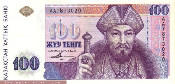 100 تنگه قزاقستان