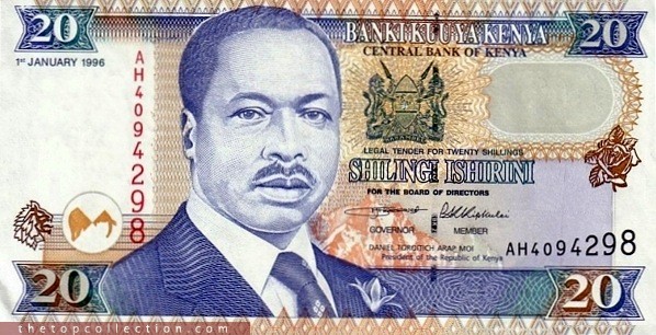 20 شیلینگ کنیا
