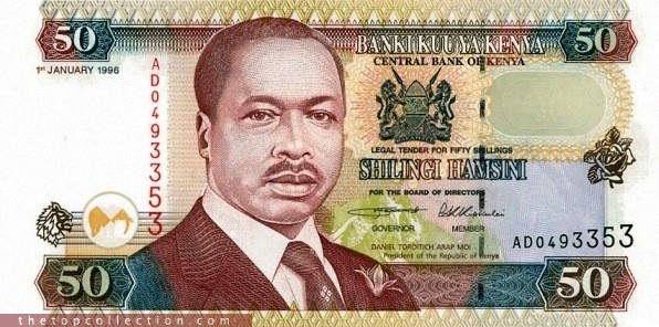 50  شیلینگ کنیا