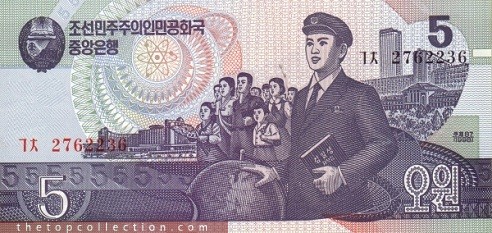 5 وون کره شمالی