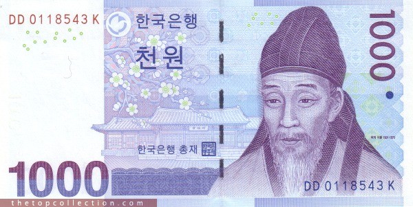 1000 وون کره جنوبی 