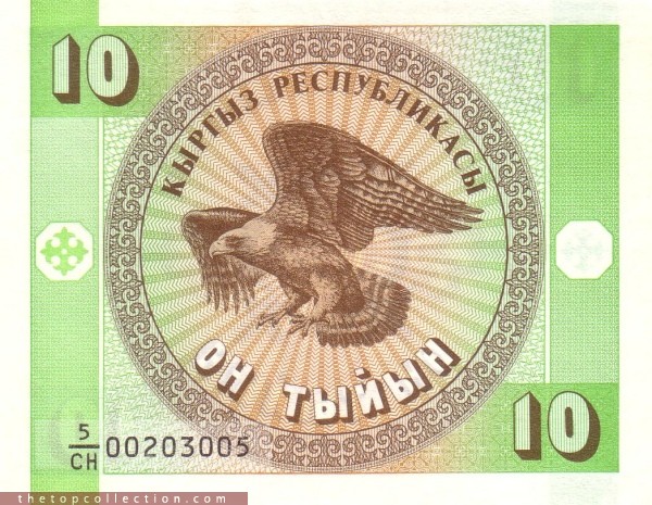 10 تین قرقیزستان