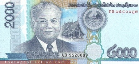 2000 کیپ لائوس