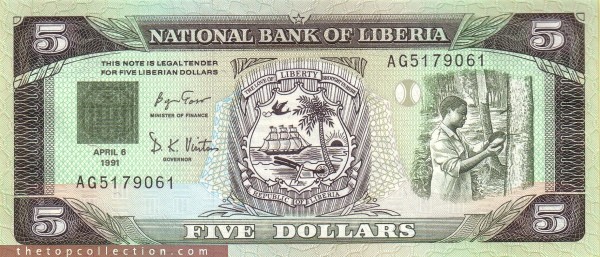50 دلار لیبریا چاپ1991 -بانک ملی لیبریا
