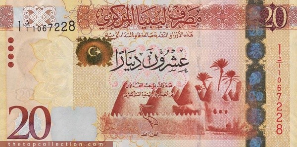 20 دینار لیبی