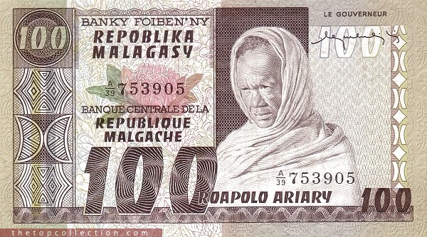 100 آریاری ماداگاسکار