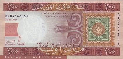 200 اوقیه موریتانی 