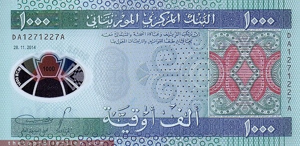 1000 اوقیه موریتانی 