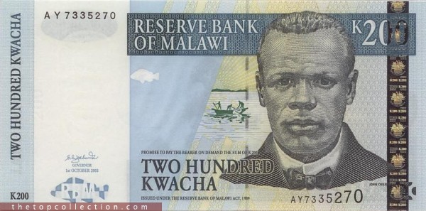 200 کواچا مالاوی