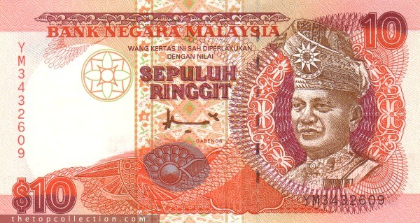 10 رینگیت مالزی