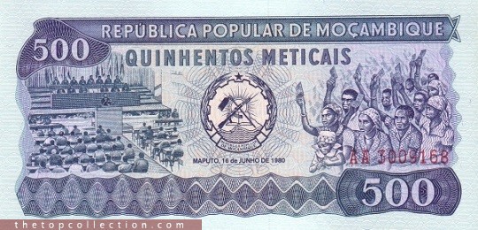 500 متیکای موزامبیک