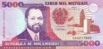 5000 متیکای موزامبیک