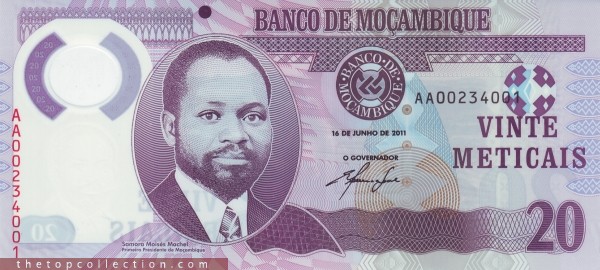 20متیکای موزامبیک (پلیمری- چاپ2011 )