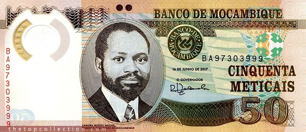 50متیکای موزامبیک (پلیمری- چاپ2017 )
