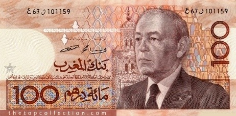 100 درهم مراکش 