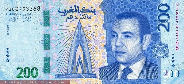 200 درهم مراکش 
