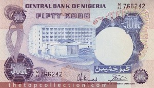 50 کوبو نیجریه