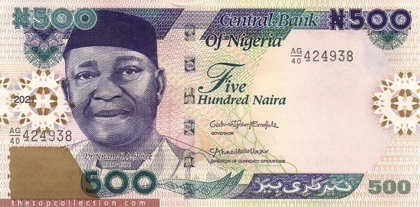500 نایرا نیجریه 2021