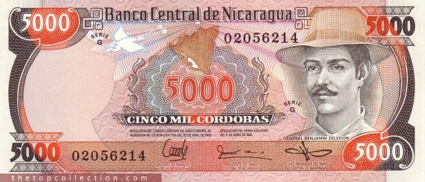 5000 کوردوبا نیکاراگوئه