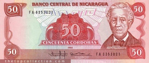 50 کوردوبا نیکاراگوئه
