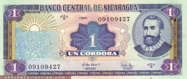1 کوردوبا نیکاراگوئه