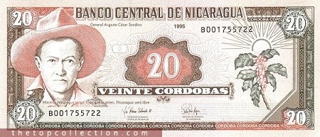 20 کوردوبا نیکاراگوئه