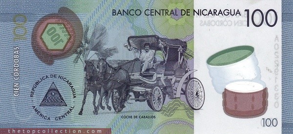 100 کوردوبا نیکاراگوئه