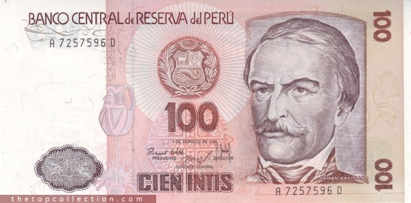 100 اینتیس پرو