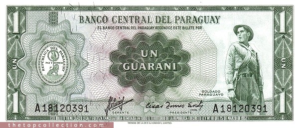 1گوارانی پاراگوئه 
