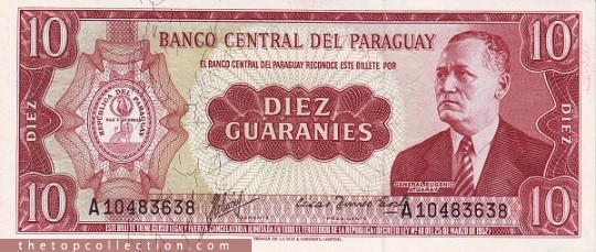 10 گوارانی پاراگوئه