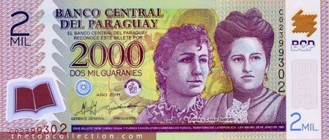 2000 گوارانی پاراگوئه