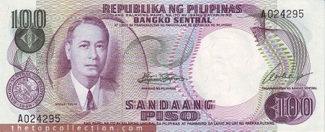 100 پزو فیلیپین