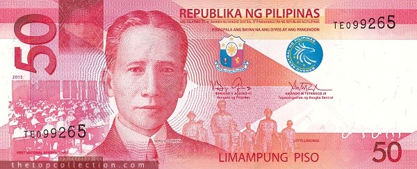 50 پزو فیلیپین 