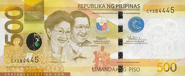500 پزو فیلیپین