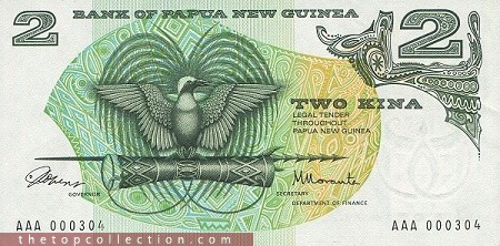 2 کینا گینه پاپوآ اولین اسکناس این کشور