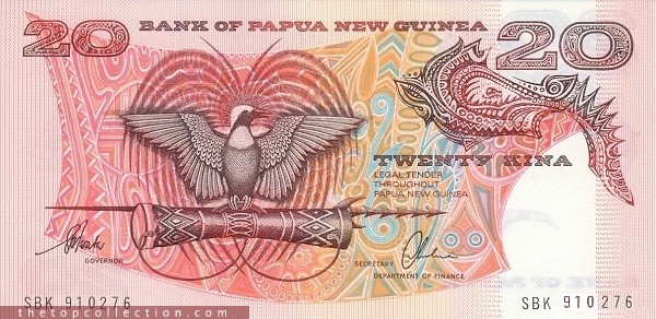 20 کینا پاپوآ گینه نو (p10b)