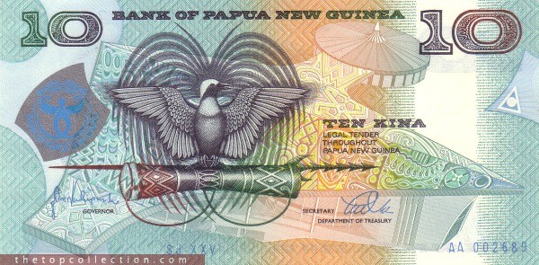 10 کینا پاپوآ گینه نو ( یادبود 25 امین سانگرد تاسیس بانک مرکزی )