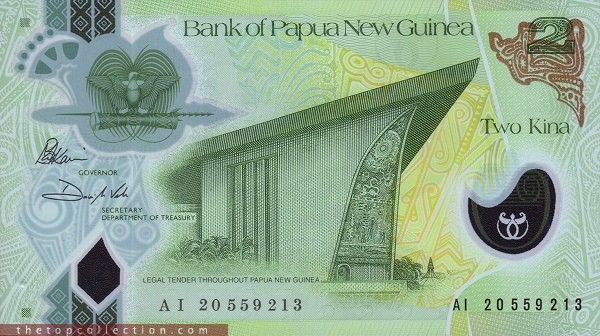 2 کینا گینه پاپوآ