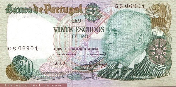 20 اسکودو پرتغال P176a2