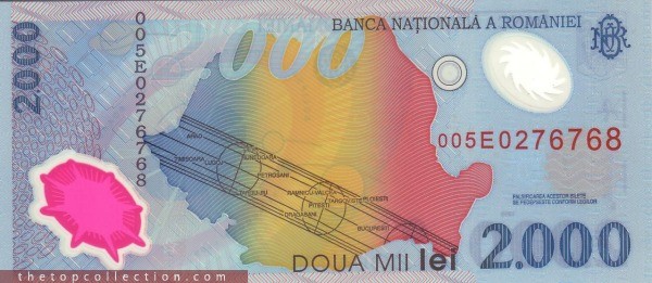 2000 لی رومانی