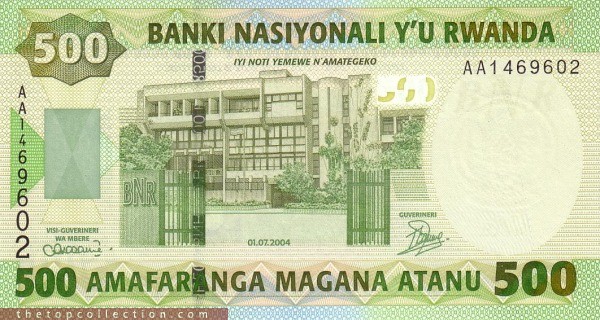 500 فرانک رواندا 