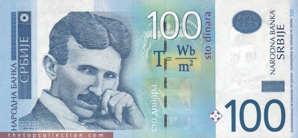 100 دینار صربستان 